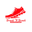 Logo de Brands N Brands